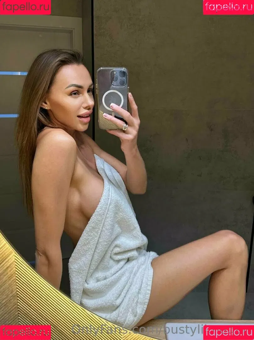 bustylilmegan Onlyfans Photo Gallery 