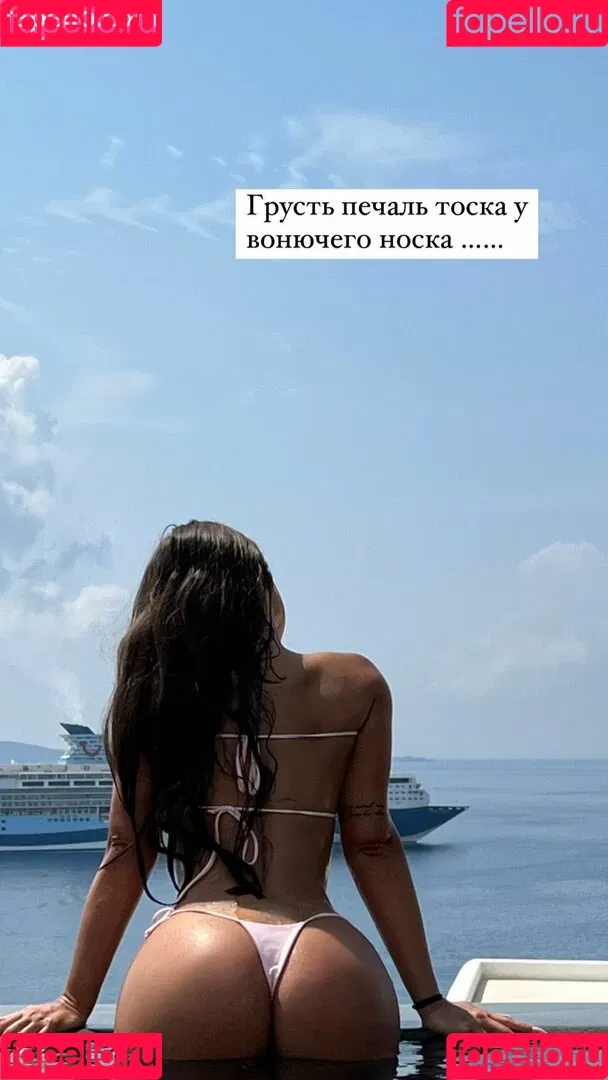 Valeria Berwolf Onlyfans Photo Gallery 