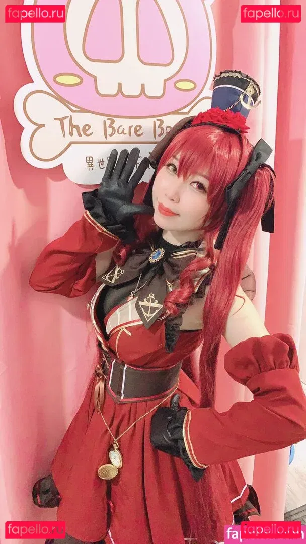 Akicoser Onlyfans Photo Gallery 