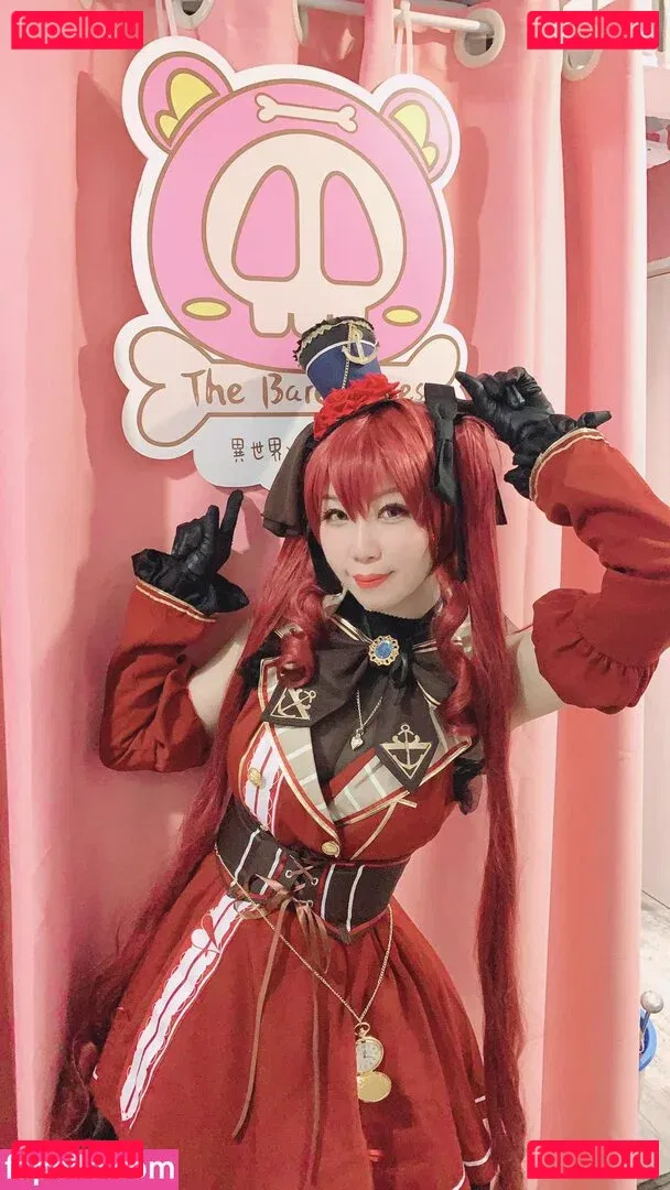 Akicoser Onlyfans Photo Gallery 