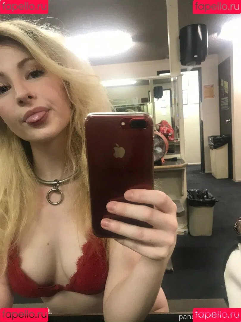 realdaddypanda Onlyfans Photo Gallery 