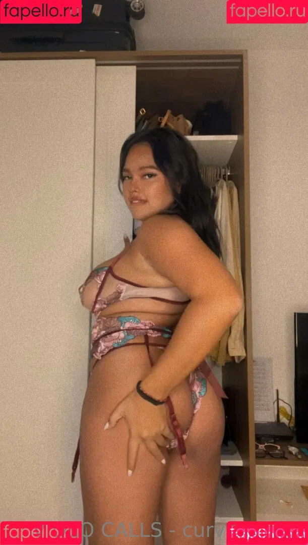 curvymoanaaa Onlyfans Photo Gallery 
