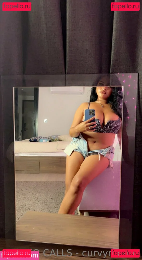 curvymoanaaa Onlyfans Photo Gallery 