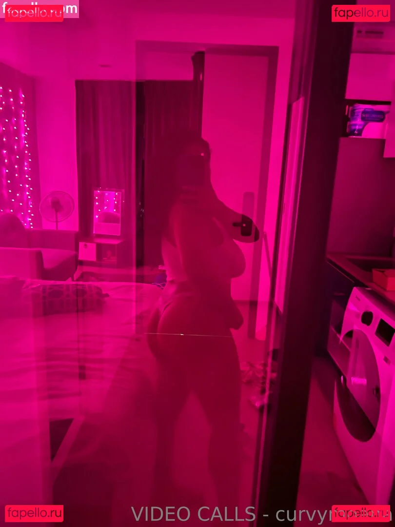 curvymoanaaa Onlyfans Photo Gallery 