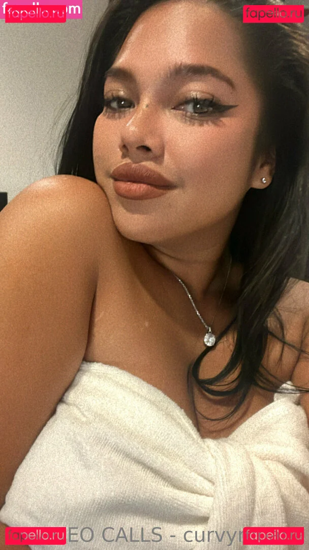 curvymoanaaa Onlyfans Photo Gallery 