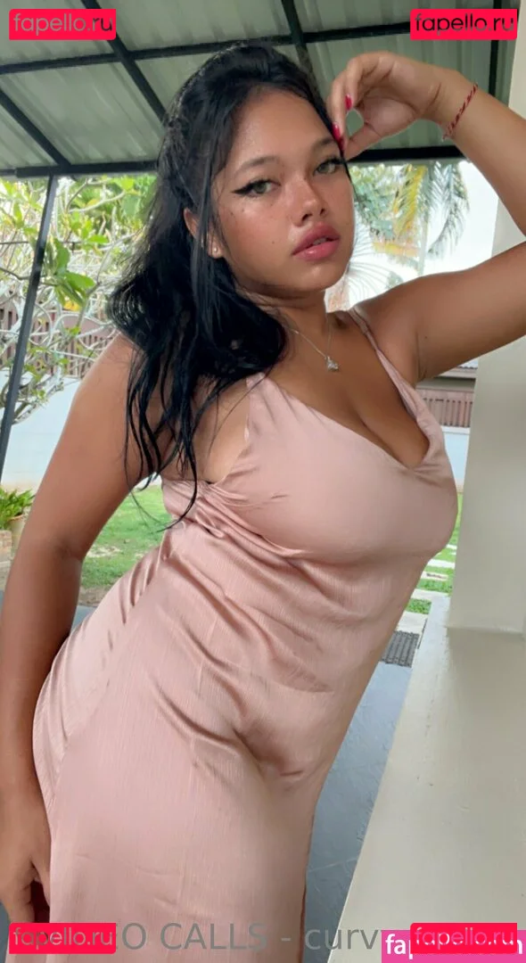 curvymoanaaa Onlyfans Photo Gallery 