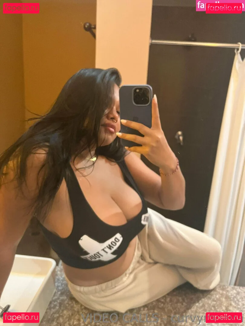 curvymoanaaa Onlyfans Photo Gallery 