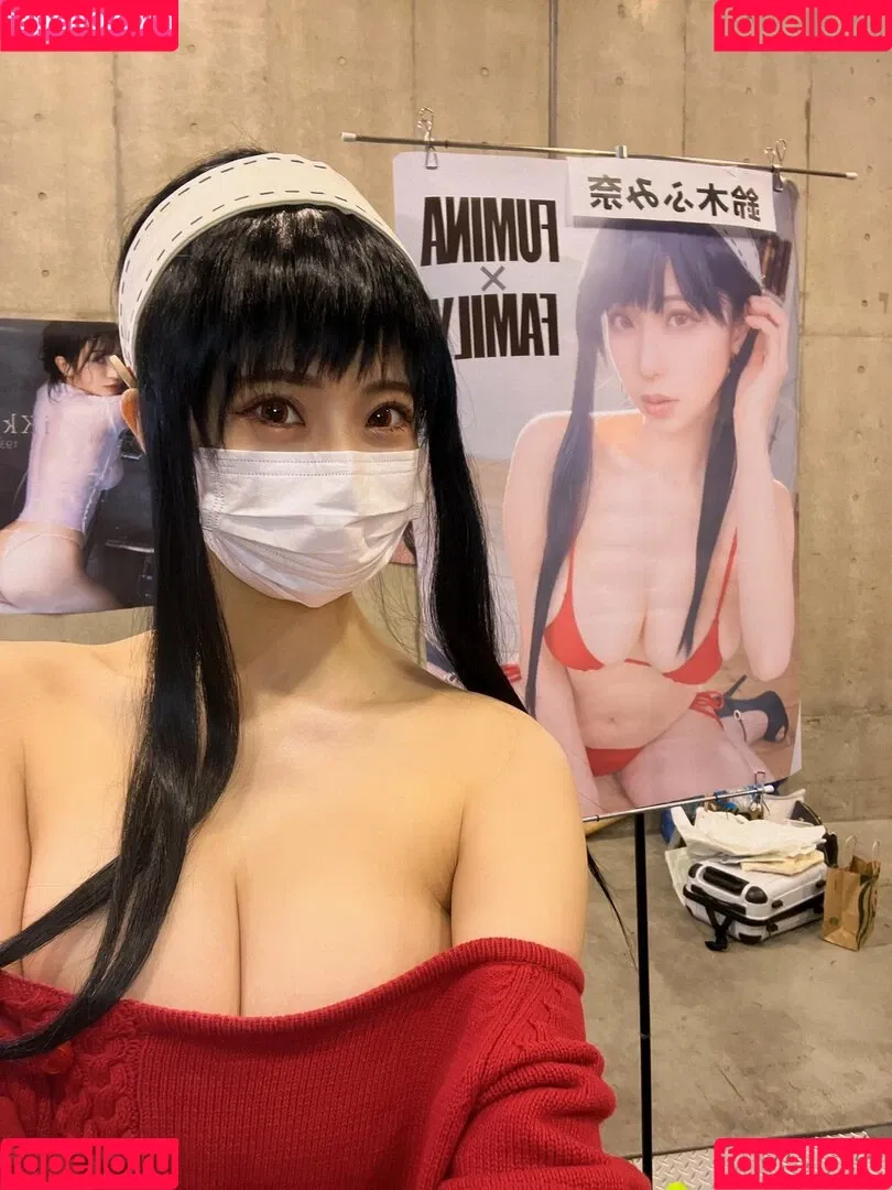 Suzuki Fumina Onlyfans Photo Gallery 