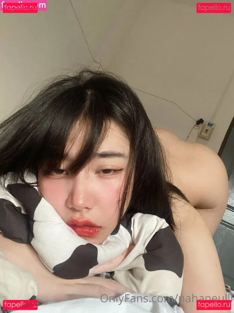 nahaneulll Onlyfans Photo Gallery 