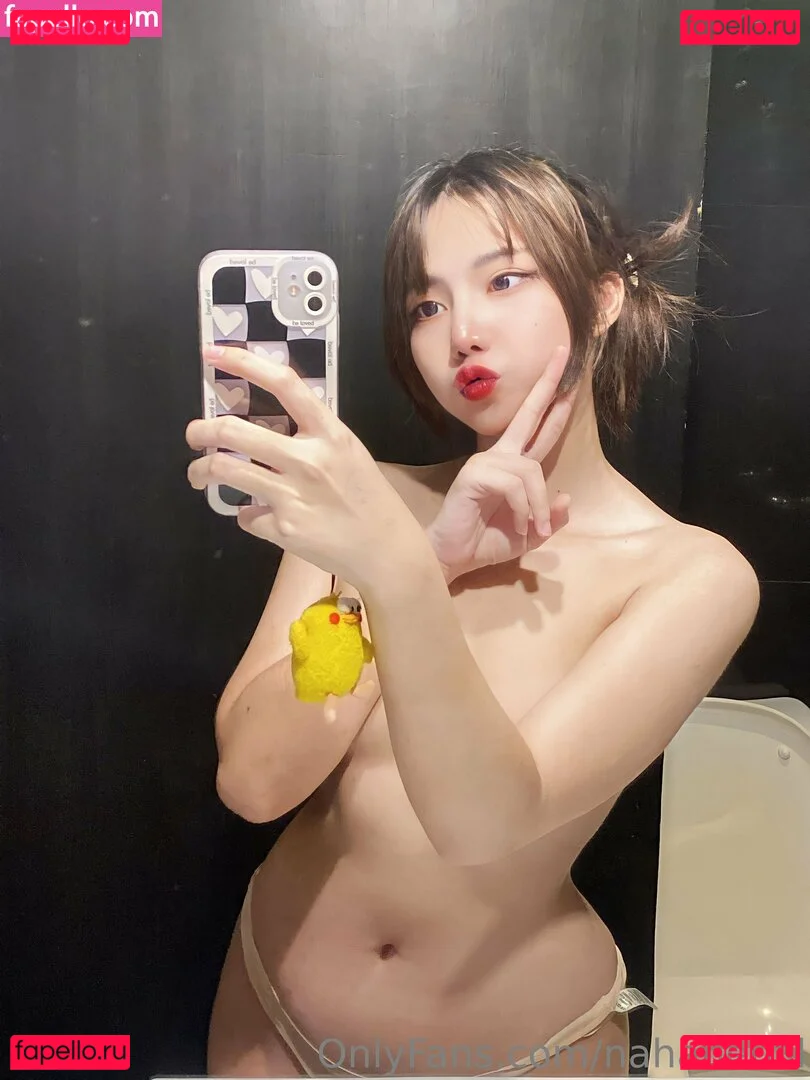 nahaneulll Onlyfans Photo Gallery 