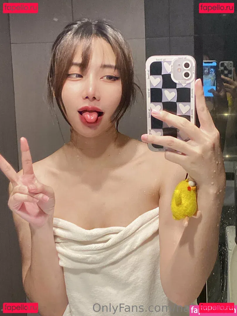 nahaneulll Onlyfans Photo Gallery 