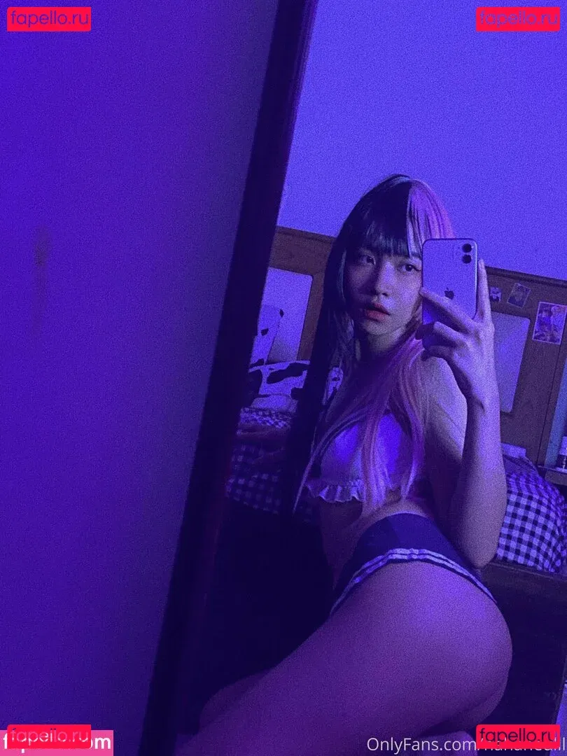 nahaneulll Onlyfans Photo Gallery 