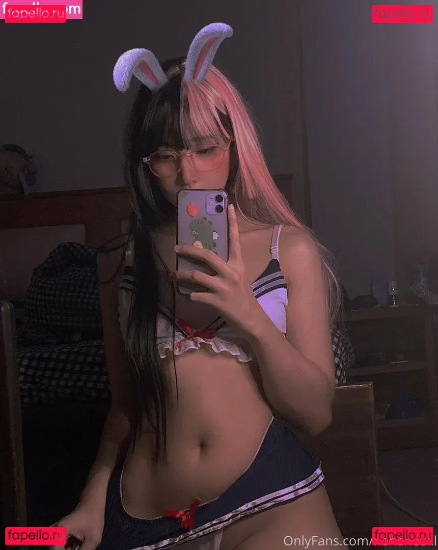 nahaneulll Onlyfans Photo Gallery 