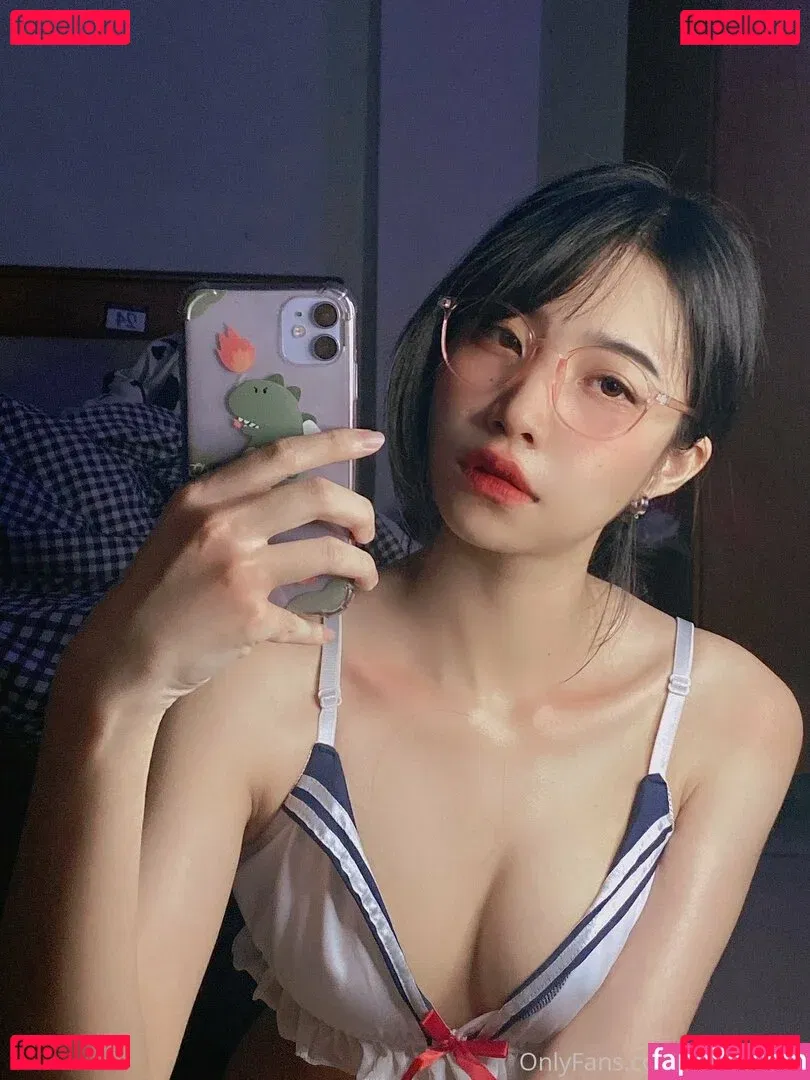 nahaneulll Onlyfans Photo Gallery 
