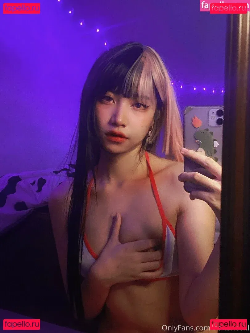 nahaneulll Onlyfans Photo Gallery 