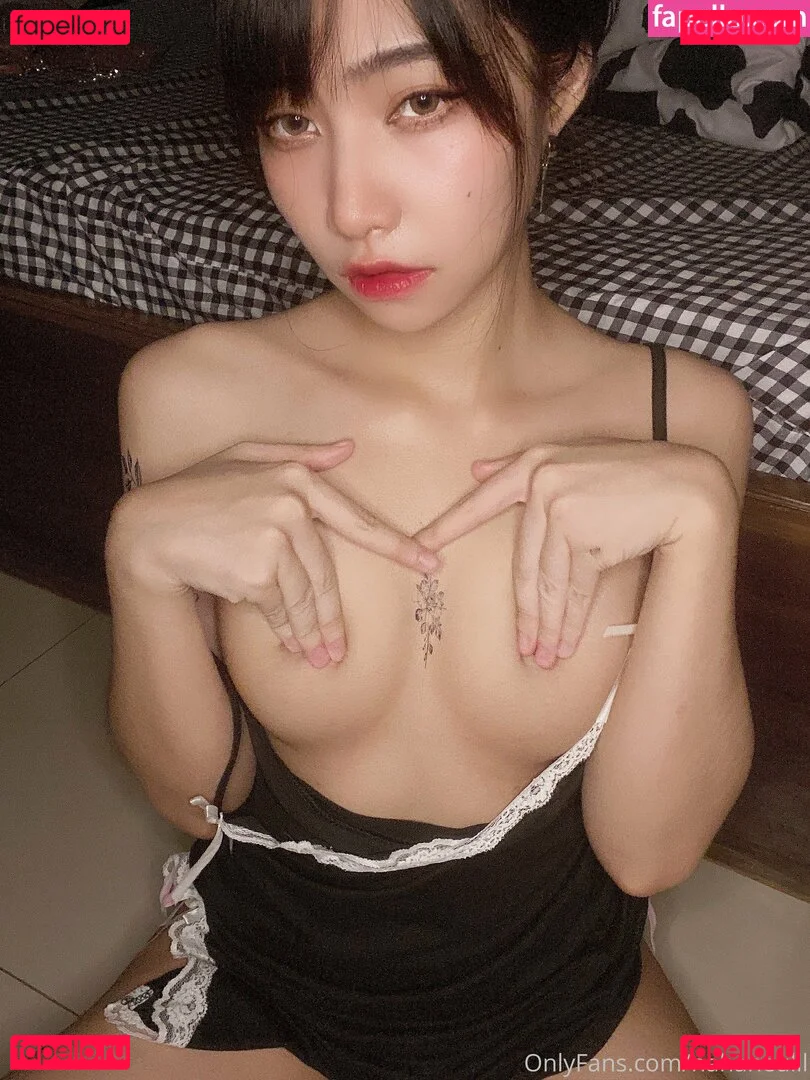 nahaneulll Onlyfans Photo Gallery 