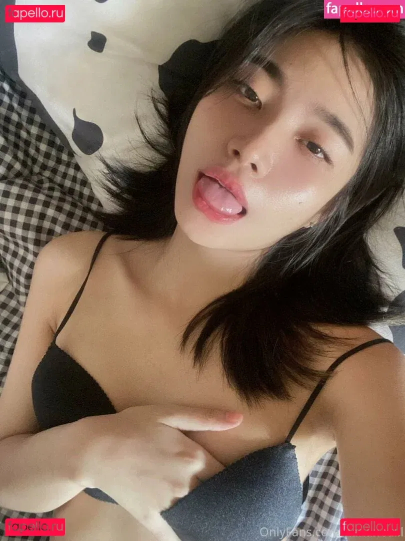 nahaneulll Onlyfans Photo Gallery 