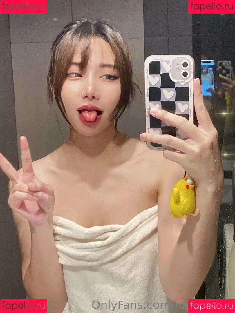 nahaneulll Onlyfans Photo Gallery 