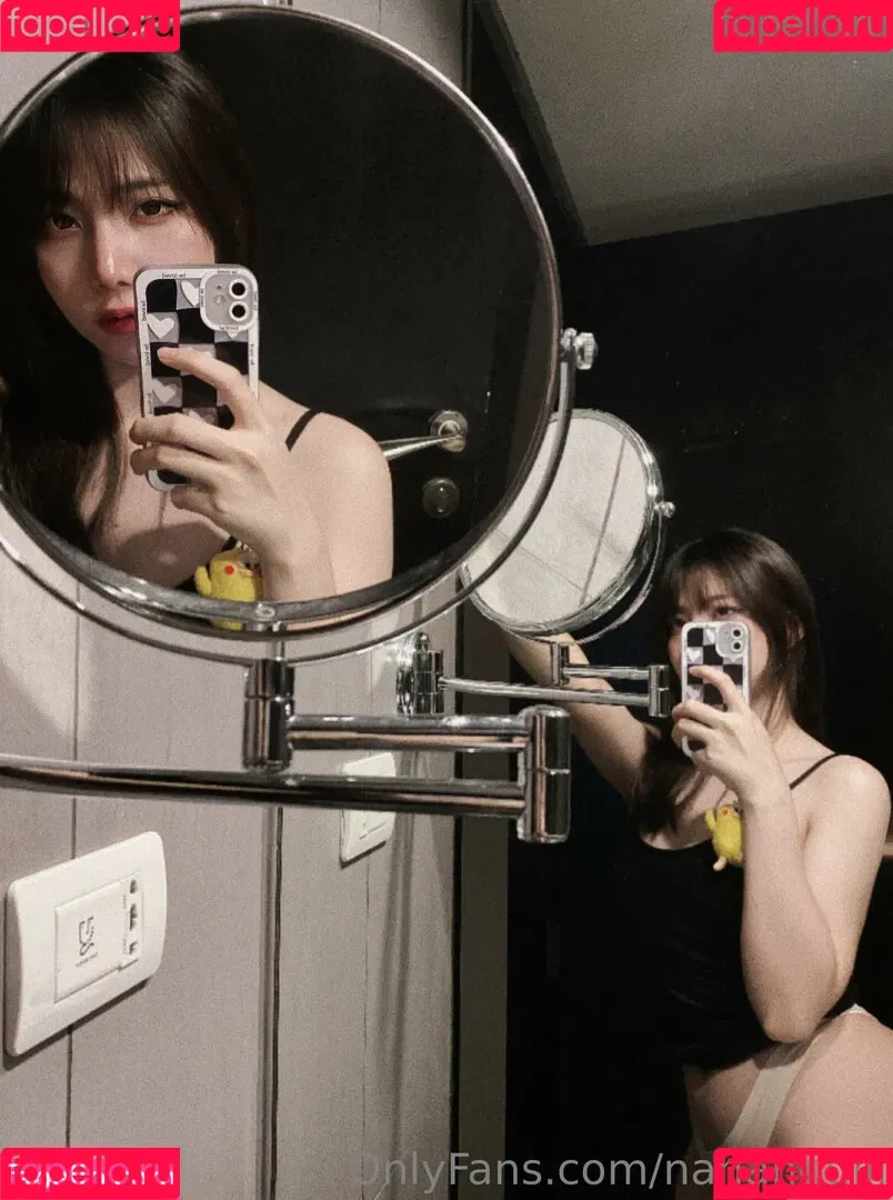 nahaneulll Onlyfans Photo Gallery 