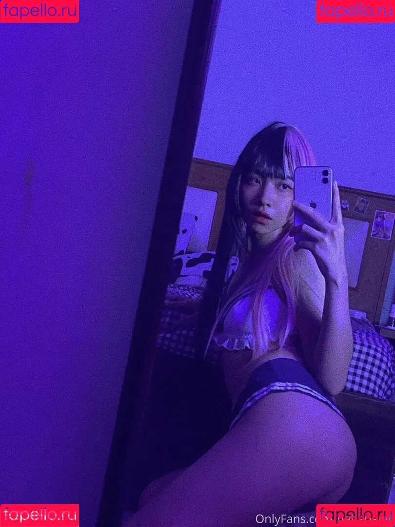 nahaneulll Onlyfans Photo Gallery 