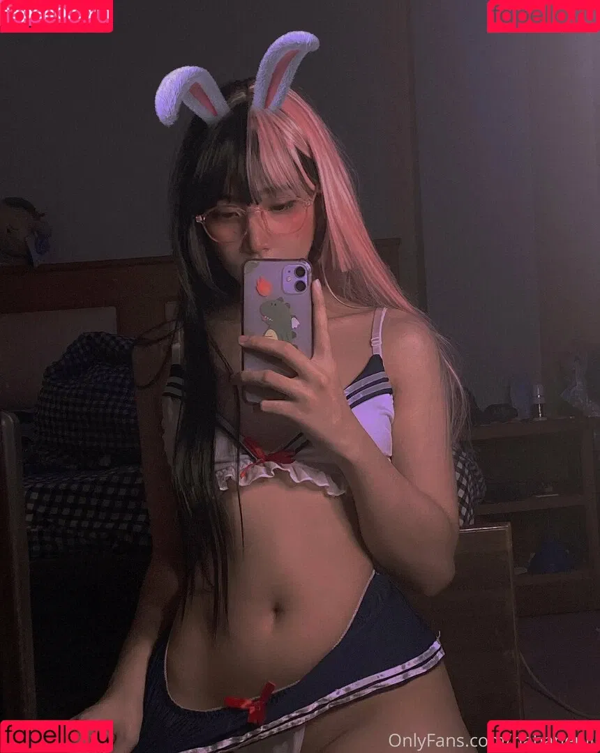 nahaneulll Onlyfans Photo Gallery 