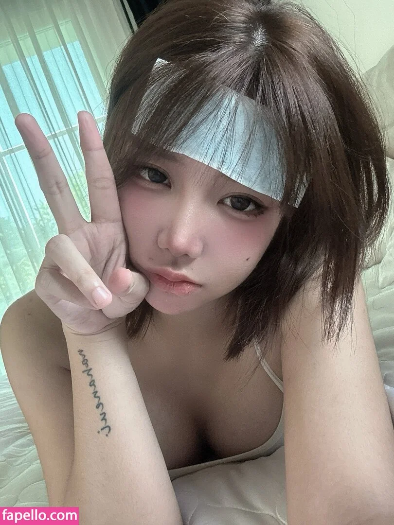 nahaneulll Onlyfans Photo Gallery 