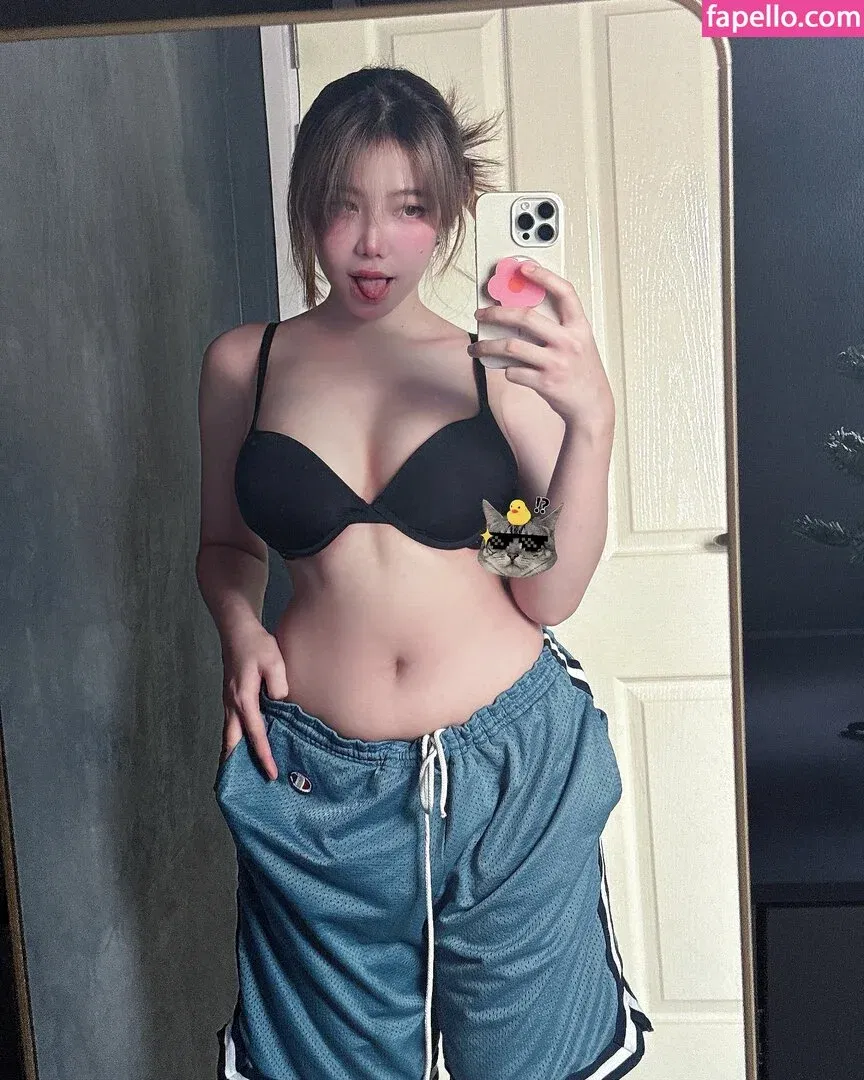 nahaneulll Onlyfans Photo Gallery 