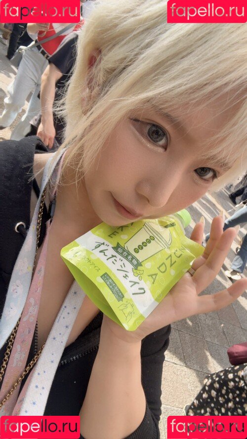 Otsu Alice Onlyfans Photo Gallery 