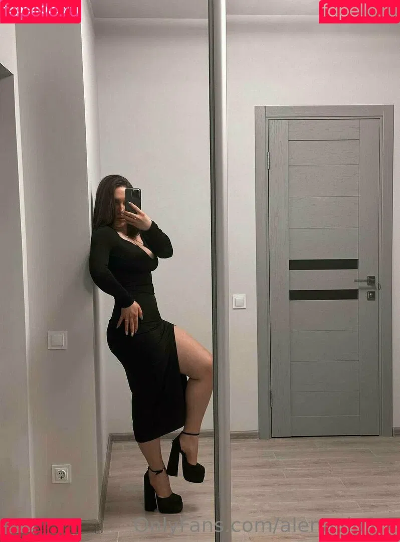 alenavipfox Onlyfans Photo Gallery 