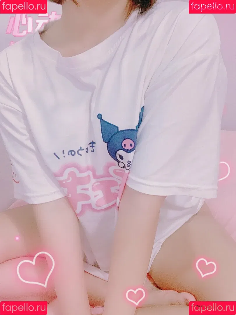 remukira Onlyfans Photo Gallery 