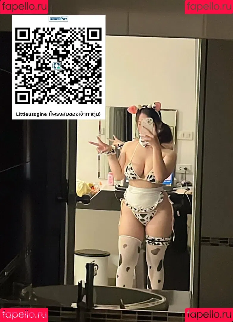 Littleusagine Onlyfans Photo Gallery 