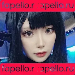 Kiyo Cosplay Onlyfans Photo Gallery 