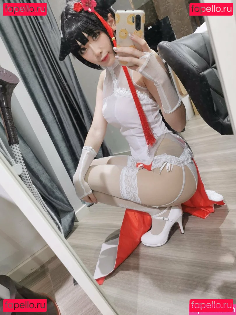 Kiyo Cosplay Onlyfans Photo Gallery 