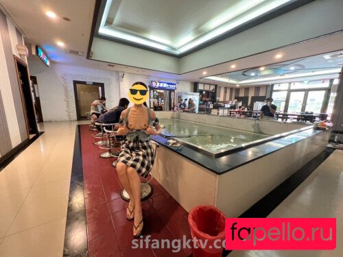 a19910822 Nude Onlyfans Photo 24