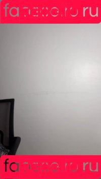 Emanuelly Geller Nude Onlyfans Photo 14