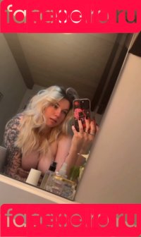 eevieaspen Onlyfans Photo Gallery 