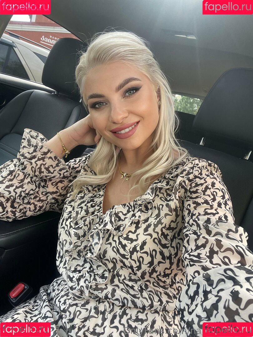natalialebova Onlyfans Photo Gallery 