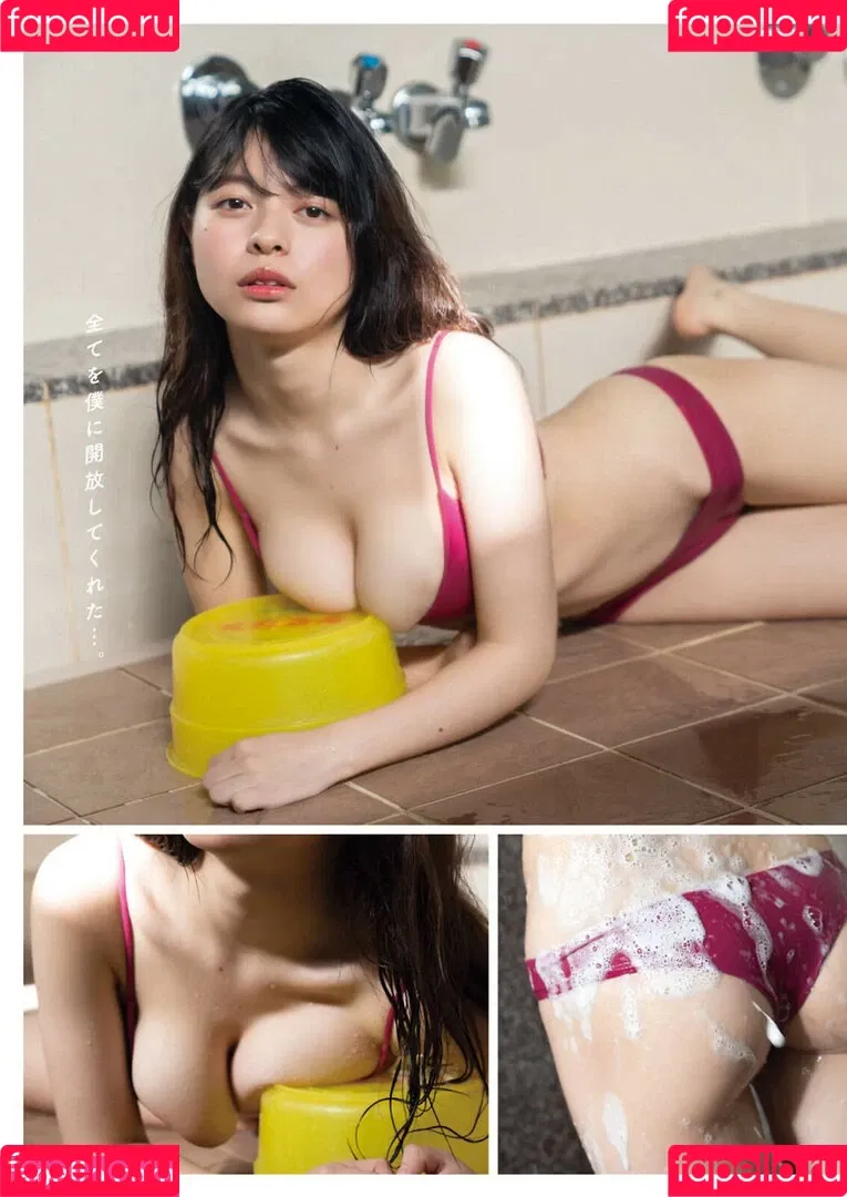 Ani Tenyu Onlyfans Photo Gallery 