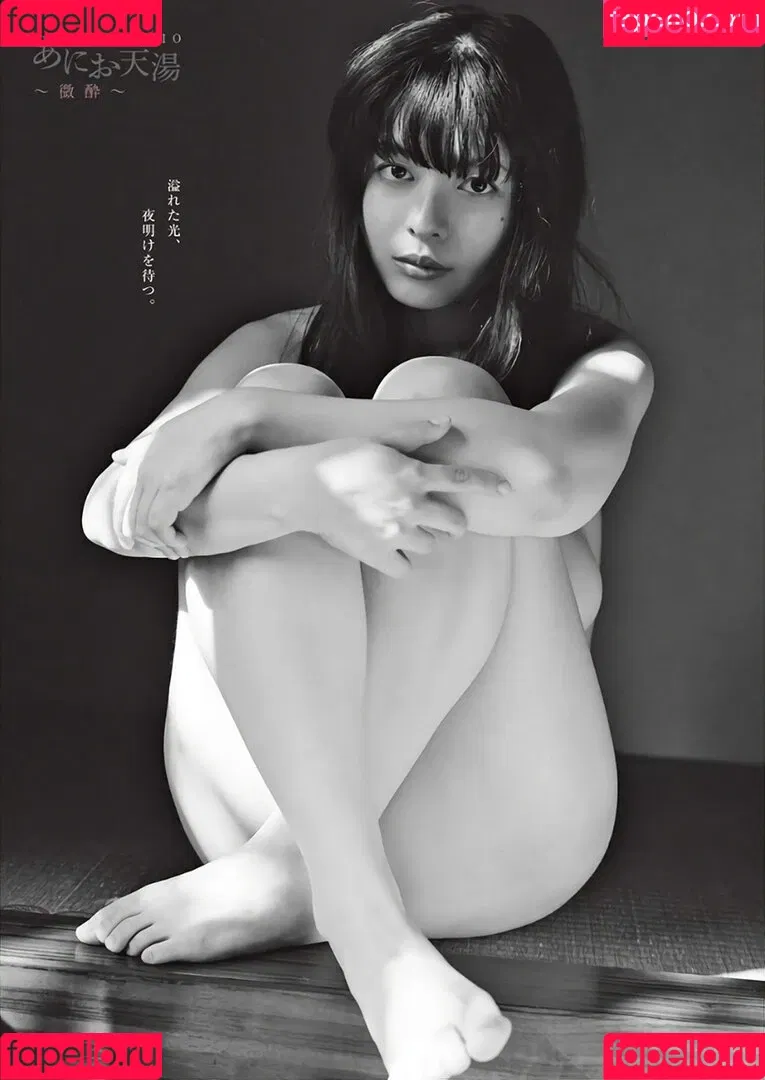 Ani Tenyu Onlyfans Photo Gallery 