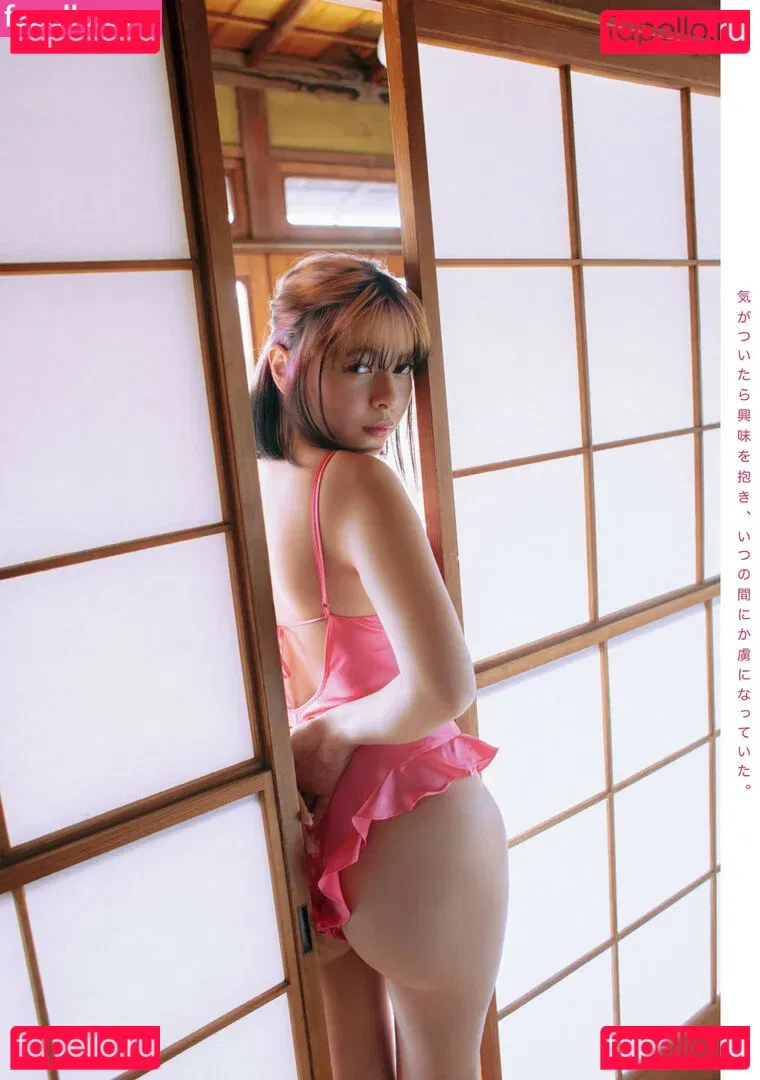 Ani Tenyu Onlyfans Photo Gallery 