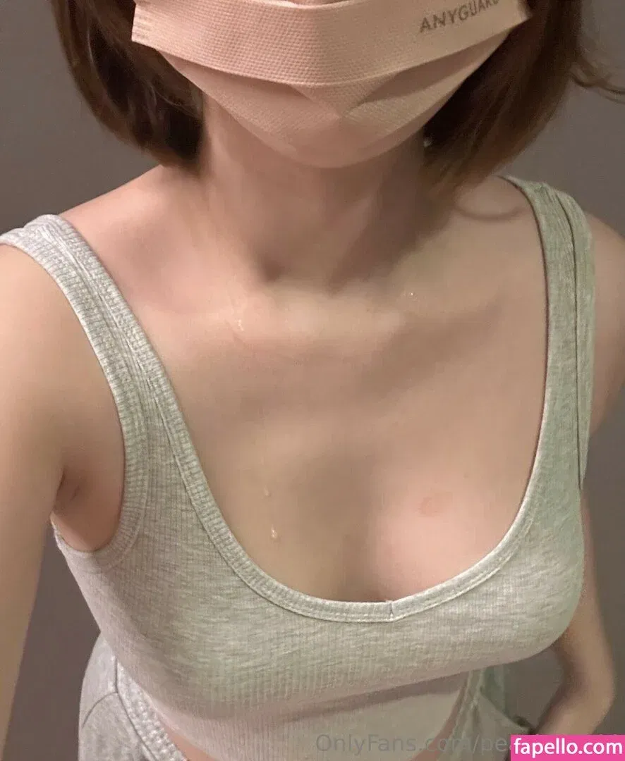 sren244 Onlyfans Photo Gallery 