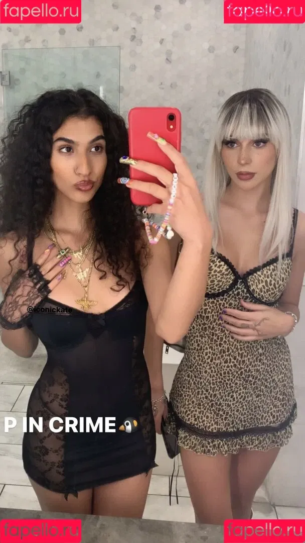 Kate Baum Onlyfans Photo Gallery 