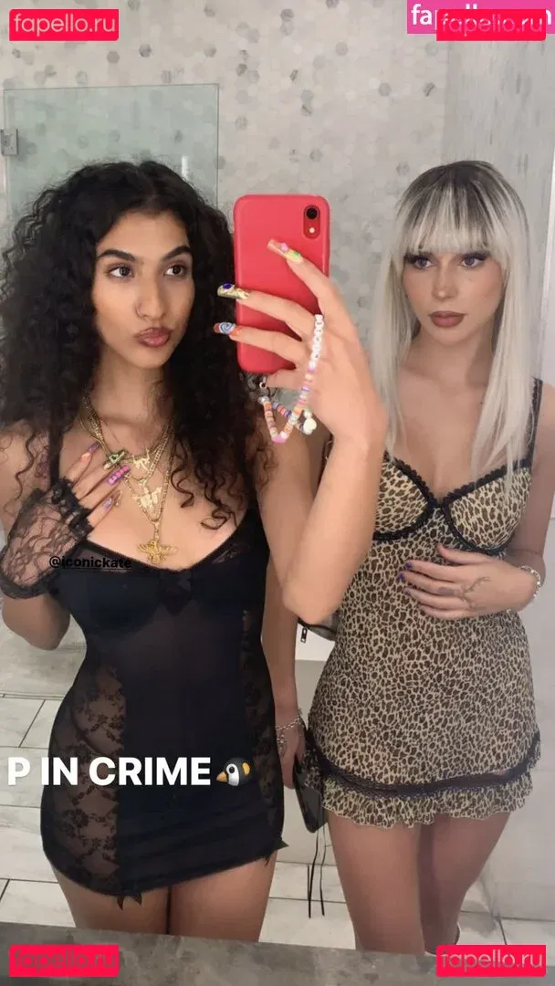 Kate Baum Onlyfans Photo Gallery 