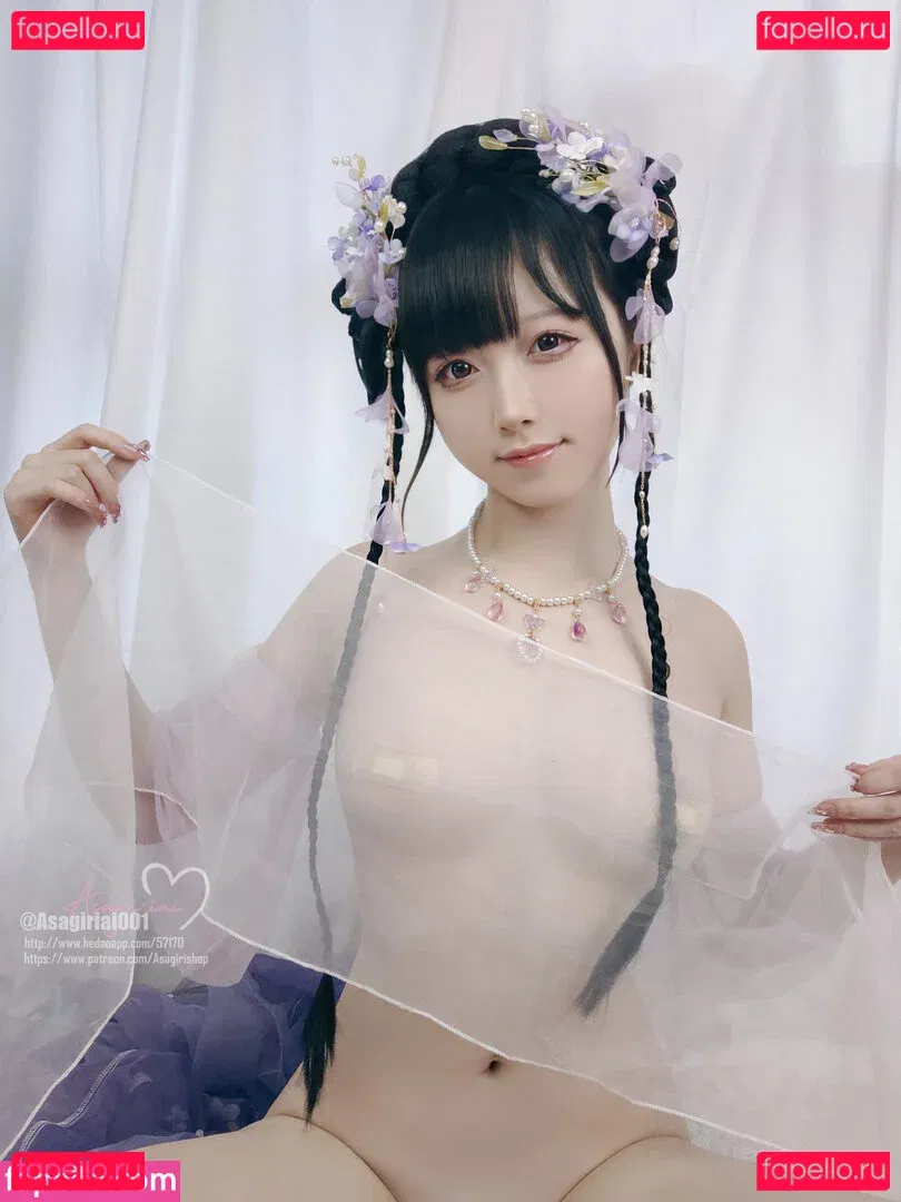 Asagiriai Onlyfans Photo Gallery 