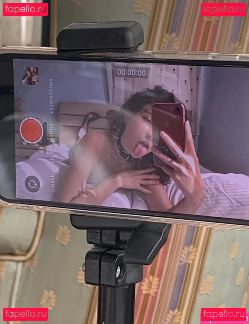 kattcrazy Onlyfans Photo Gallery 