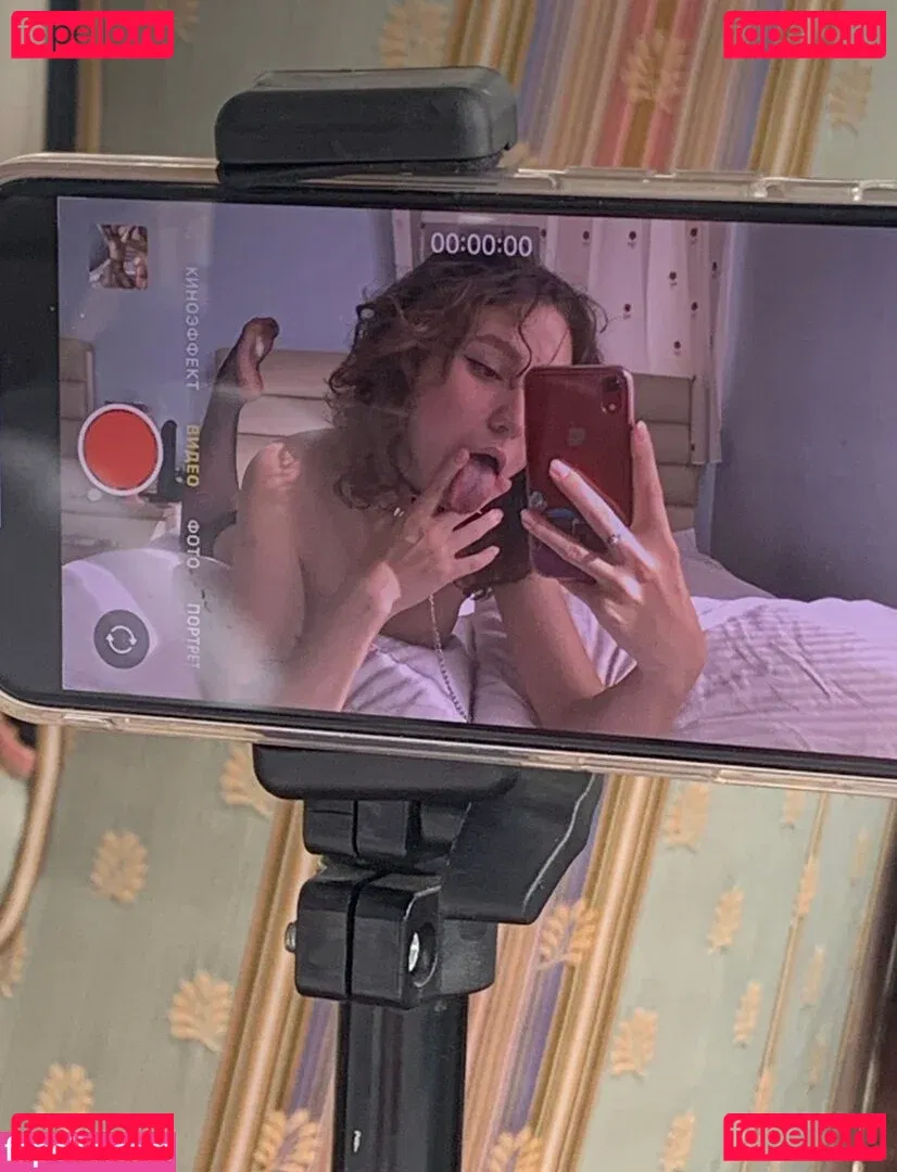 kattcrazy Onlyfans Photo Gallery 