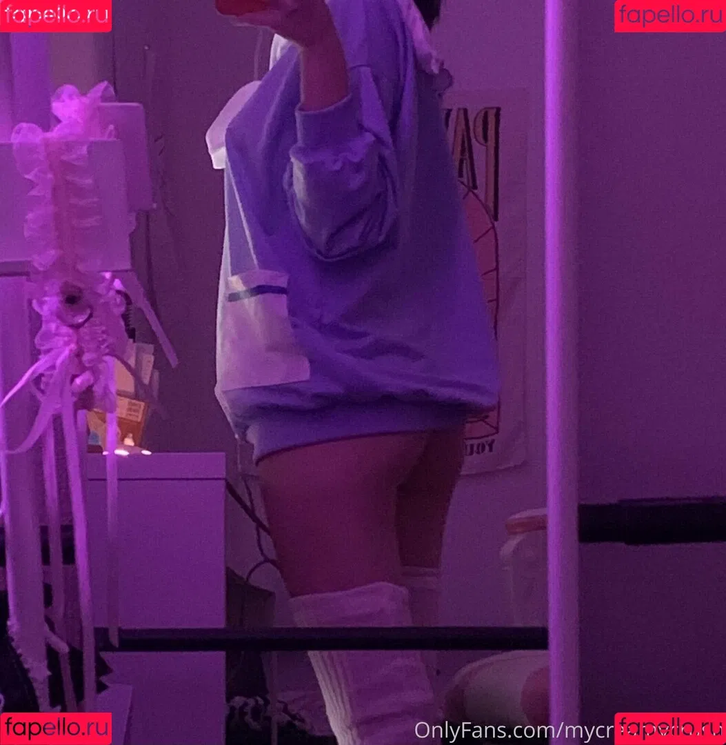 katsupremacy Onlyfans Photo Gallery 