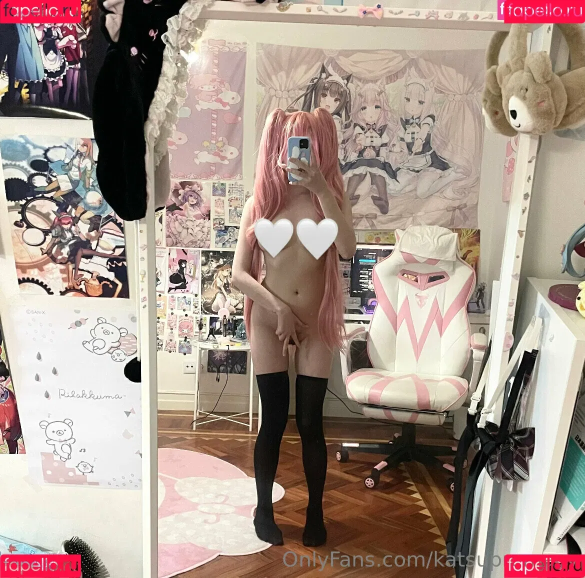 katsupremacy Onlyfans Photo Gallery 