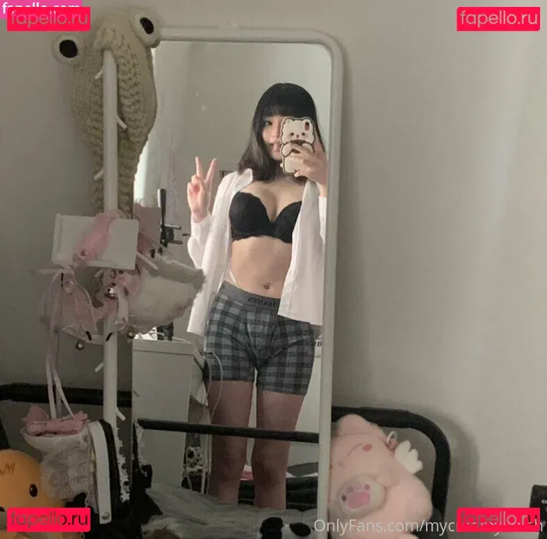 katsupremacy Onlyfans Photo Gallery 