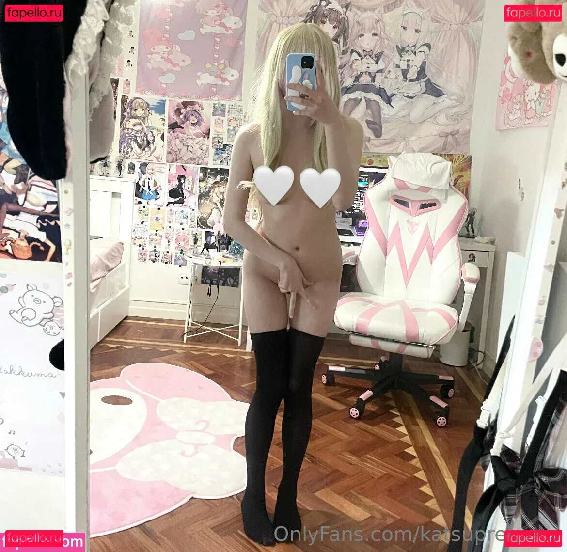 katsupremacy Onlyfans Photo Gallery 